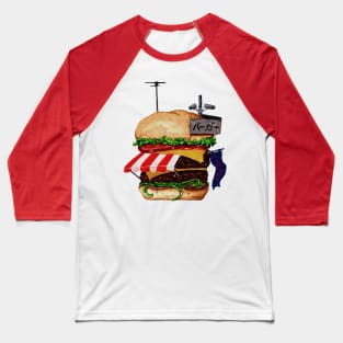 Burger House Baseball T-Shirt